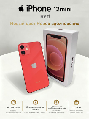 iPhone 7 Red 128 купить на OZON по низкой цене