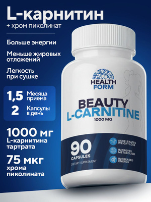 l-carnitine benefits for high blood pressure Acetyl-L-Carnitine Benefits Blood Pressure and Blood Sugar Health in Those  at Risk for Cardiovascular Disease