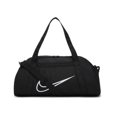 Nike women's gym club bag deals