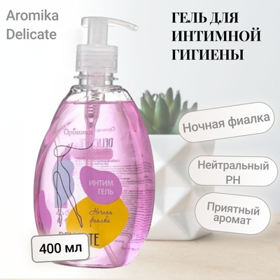 Мелодрамы про любовь 2016 кино для взрослых ночная фиалка фильмы о любви hd качестве youtube Мелодрамы про любовь 2016 кино для взрослых ночная фиалка фильмы о любви hd качестве youtube