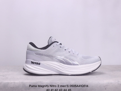 PUMA JAAB XT MEN S OZON