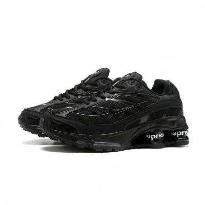 Nike Air Max Shox OZON