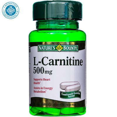 l carnitine nature's bounty L-Carnitine 500 mg, 30 Tablets : Everything Else Nature's Bounty L-Carnitine 500mg 30