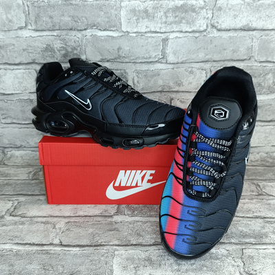 Air max plus 4/18 best sale