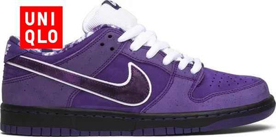 Air force 1 purple lobster best sale