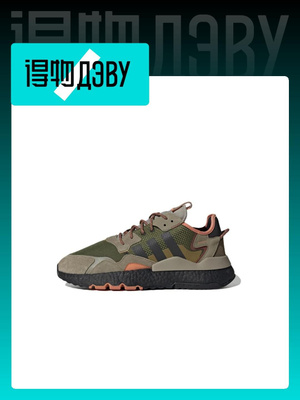 Jogging adidas militaire best sale