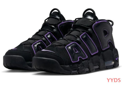 Nike air uptempo negras best sale