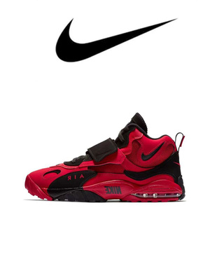 Nike Air Max Speed Turf OZON