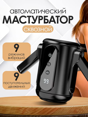 Жалаңаш әйел мұғалімдердің суреттері