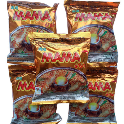 Малмыж телефон нөмірлерімен интимдік танысу