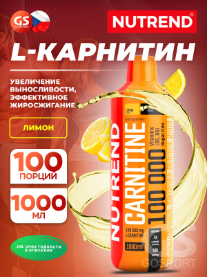 l carnitine español L-Carnitina 500 mg Pura en forma libre. Aminoácido no esencial