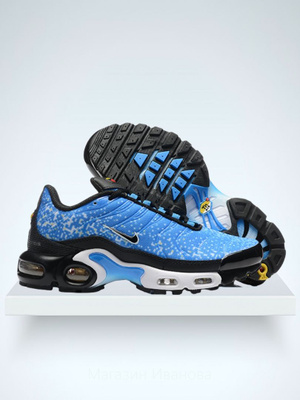 air max plus mercurial