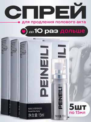 Жалаңаш қыздар кискаларына тампон салады