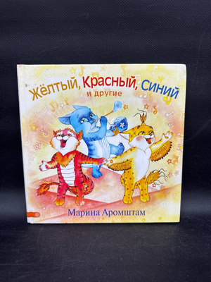 Интернетте сұраныс бойынша Мәскеу Афины оргазм