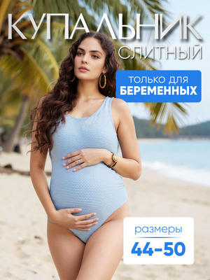 Ішіндегі спермамен сыртта трахается