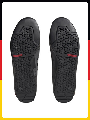 ADIDAS TERREX SWIFT SOLO купить на OZON по низкой цене