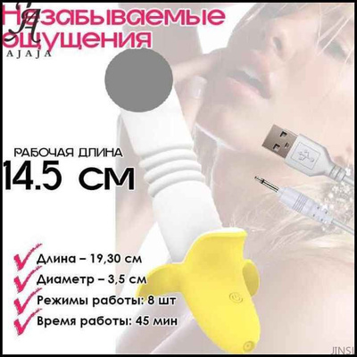 Dildo bilan qinning yaqindan korinishi