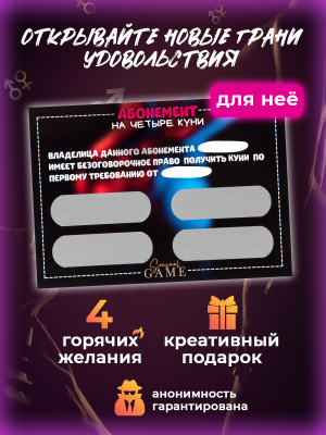 Сексуалдық әйел дос қыз күйеуінің шынайы бірінші адам бейнесі