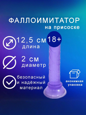 Қазақша секс фильмдер Колготкидегі жетілген сексуалды