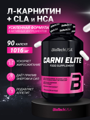 does l carnitine help with acne OptoDerm Oil Control Toner | 250ml | Active Leave-On Toner | Salicylic Acid  | L-Carnitine