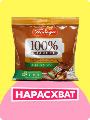 Порно бөгде заттар