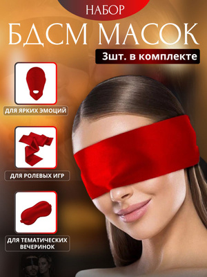 Men qizil koylak kiygan bir joja ustidan barcha cummed