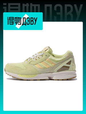 flux co proモデルERIKLEON 新品　限定2023-24モデル Кроссовки ADIDAS ZX FLUX купить на OZON по низкой цене