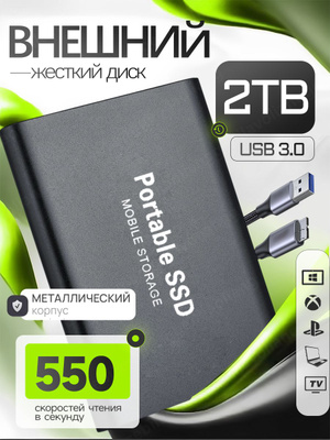 Maxtor M3 Portable 2tb Samsung Hard Disk 2TB USB Seagate (Maxtor