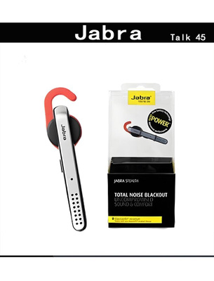 JABRA TALK 45 купить на OZON по низкой цене