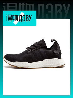 adidas gazelle silver green womens Shop Black Mens adidas NMD R1 Lace Up Sneakers – Shoebacca main image 1