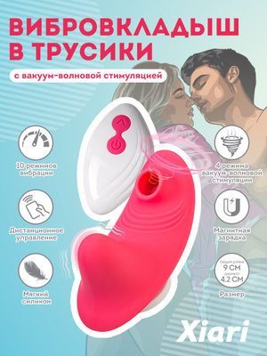 Онлайн порно және секс фильмдер