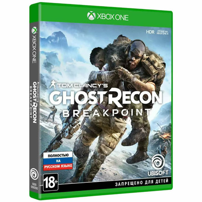 Ghost Recon Future Soldier купить на OZON по низкой цене