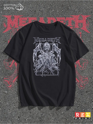 Мегатент купить на OZON по низкой цене