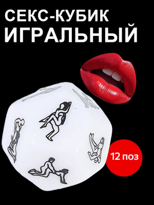 Орыстың сұлуын блять Қайсысы жақсы: есекте ме, әлде кискада ма?