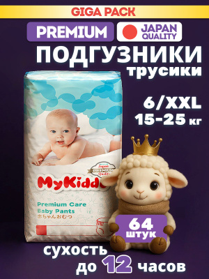 Брянск студенттерінің порно суреттері Анашым, маған мысық беріңізші.