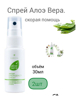 fusscreme mit aloe vera Natürliches Hand & Fußcreme und Aloe Vera Gel - Set | Natürlich main image 0