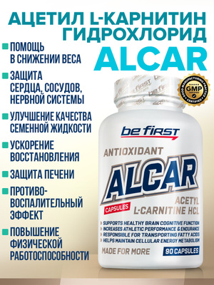 l-tartrate l-carnitine L-Carnitine L-Tartrate, Methylcobalamin + Folic Acid Tablet Manufacturer  and Supplier in India