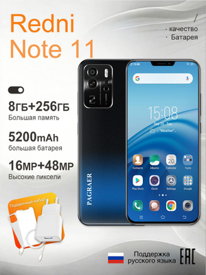 Nadimda fohishalarga buyurtma bering