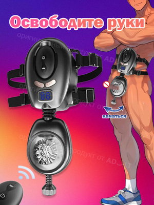 Жұлдыз Анастасия Заваратнюк порно күтушілер