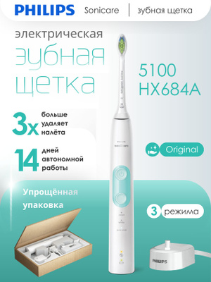 Philips Sonicare Protectiveclean 4300 купить на OZON по низкой цене