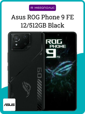 ASUS Rog Phone 6 Pro купить на OZON по низкой цене