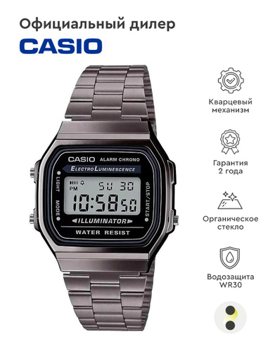 Casio classic online watch