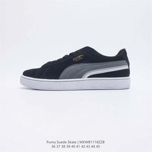 Puma suede nu sales skate