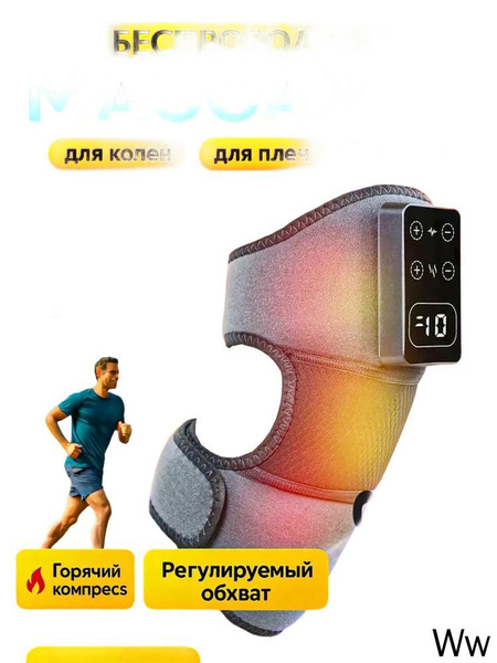 OZON 4390703875 ozon-4390703875