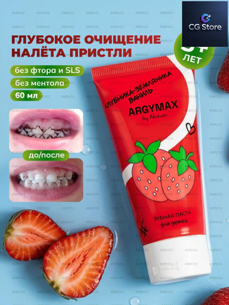 ozon-4640095309