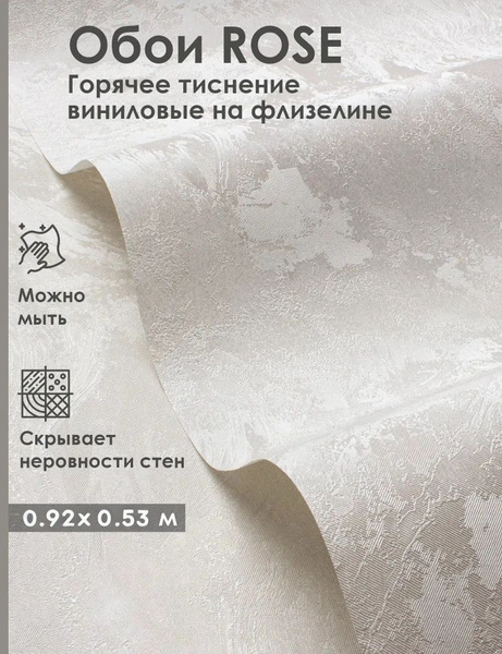 0-92-0-53-ozon