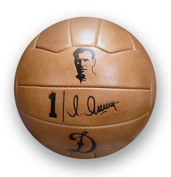 футбольный мяч 1960 года