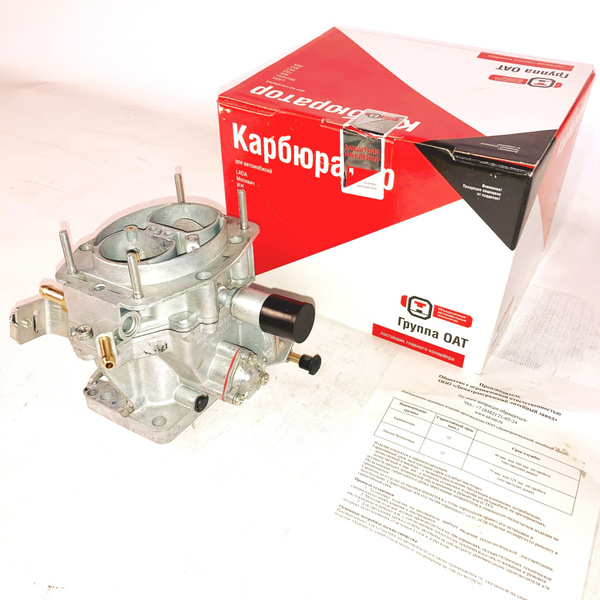 Карбюратор ДААЗ оригинал для Нива 21213 1,7 