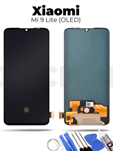Xiaomi Mi 9 Lite M1904F3BG Display LCD With Frame Blue Service Pack Xiaomi Mi 9 Lite M1904F3BG Display LCD With Frame Blue Service Pack