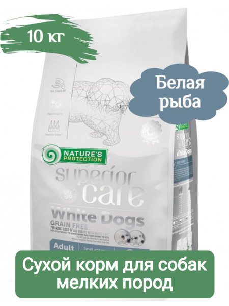 Naturis persbrok HE zalm glutenvrij online kopen